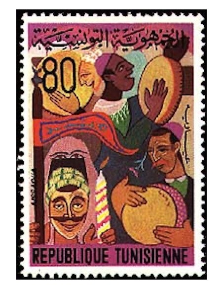 Tunisie N° 0734 N**