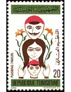 Tunisie N° 0739 N**