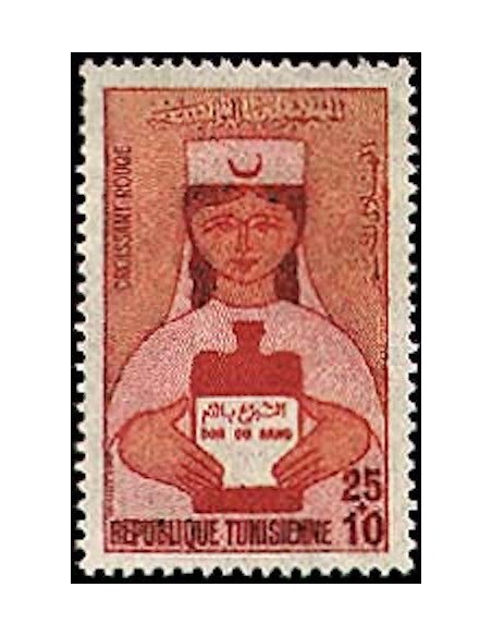 Tunisie N° 0749 N**