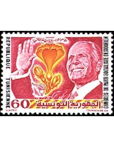 Tunisie N° 0779 N**