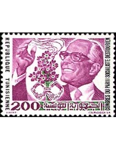 Tunisie N° 0780 N**