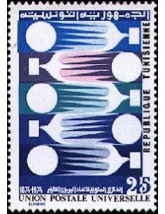 Tunisie N° 0782 N**