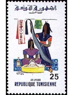 Tunisie N° 0789 N**