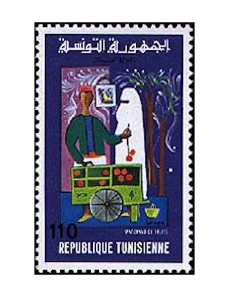 Tunisie N° 0791 N**