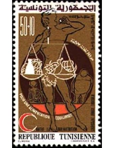 Tunisie N° 0800 N**