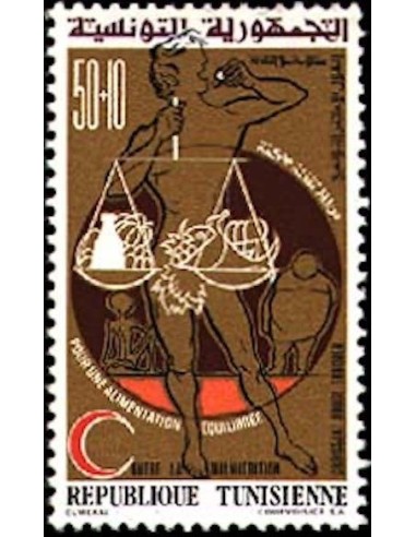 Tunisie N° 0800 N**