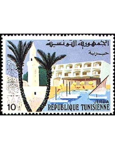 Tunisie N° 0805 N**