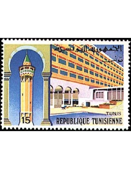 Tunisie N° 0806 N**