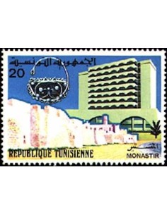 Tunisie N° 0807 N**