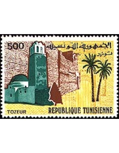 Tunisie N° 0809 N**