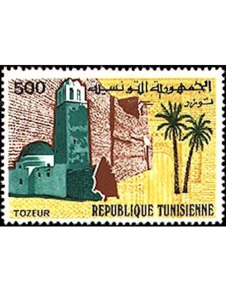 Tunisie N° 0809 N**