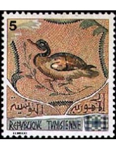 Tunisie N° 0816 N**