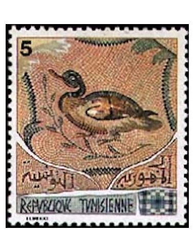 Tunisie N° 0816 N**