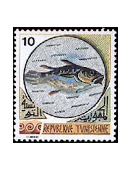 Tunisie N° 0817 N**