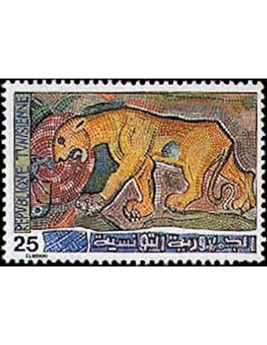 Tunisie N° 0818 N**