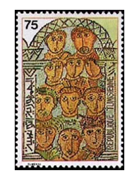 Tunisie N° 0820 N**