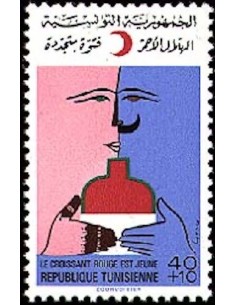 Tunisie N° 0827 N**