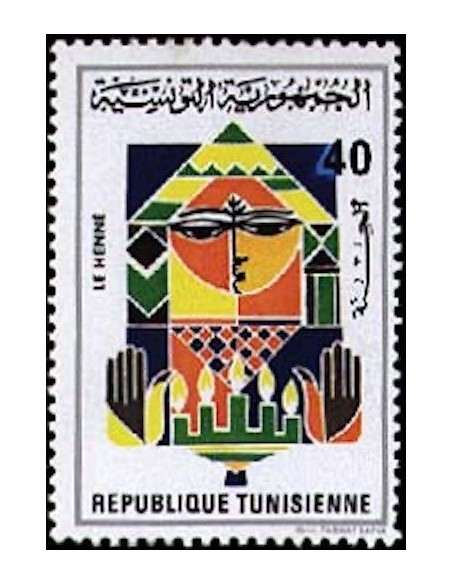 Tunisie N° 0829 N**