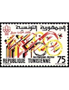 Tunisie N° 0834 N**