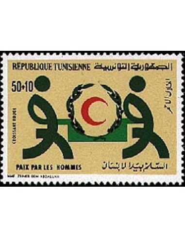 Tunisie N° 0844 N**