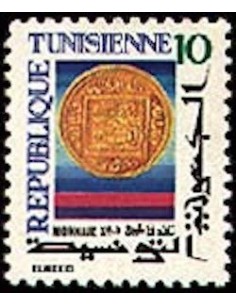 Tunisie N° 0848 N**