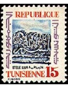 Tunisie N° 0849 N**