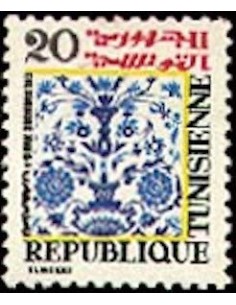 Tunisie N° 0850 N**
