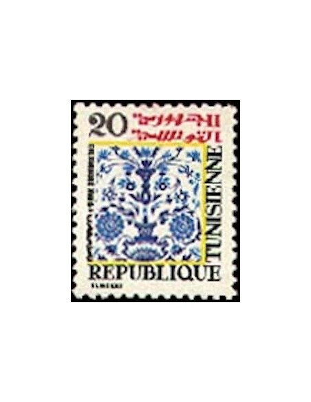 Tunisie N° 0850 N**