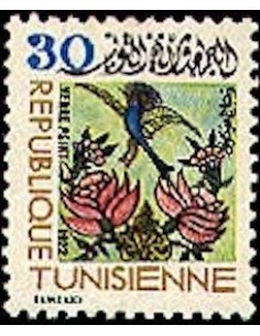 Tunisie N° 0851 N**