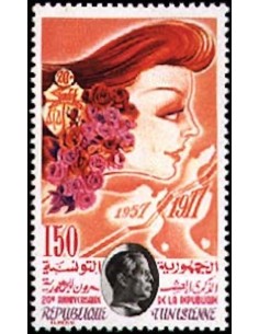 Tunisie N° 0856 N**