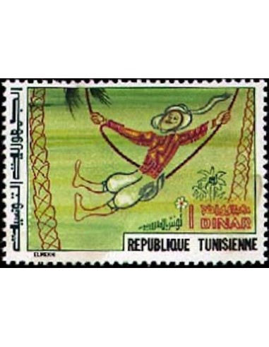 Tunisie N° 0880 N**