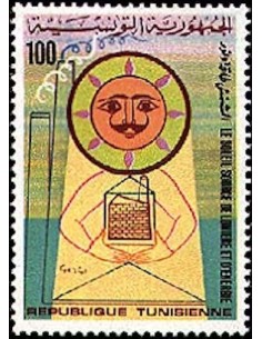 Tunisie N° 0883 N**