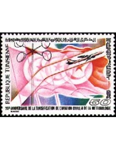 Tunisie N° 0885 N**