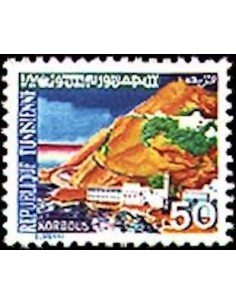 Tunisie N° 0889 N**