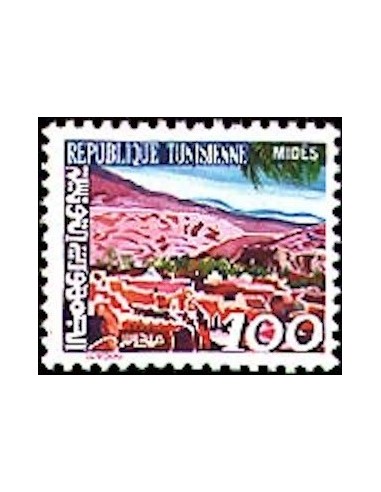 Tunisie N° 0890 N**