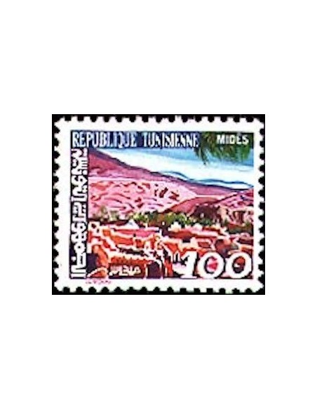 Tunisie N° 0890 N**