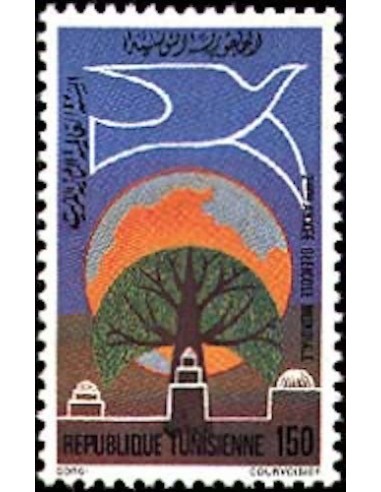 Tunisie N° 0898 N**