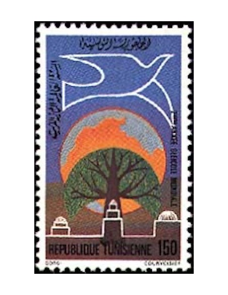 Tunisie N° 0898 N**