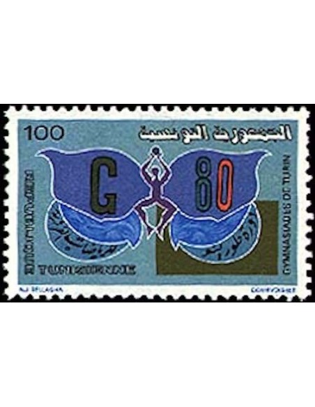 Tunisie N° 0909 N**