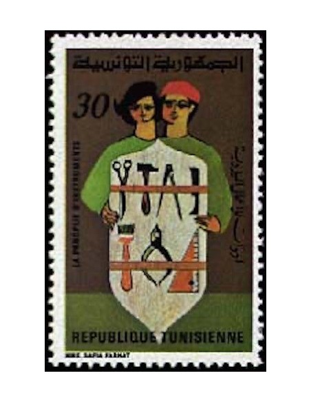 Tunisie N° 0910 N**