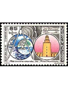Tunisie N° 0927 N**