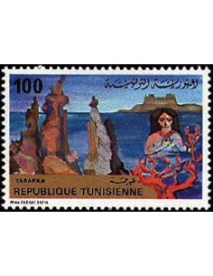 Tunisie N° 0938 N**