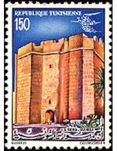Tunisie N° 0943 N**