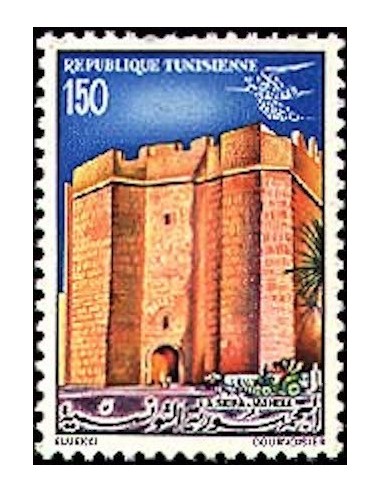 Tunisie N° 0943 N**