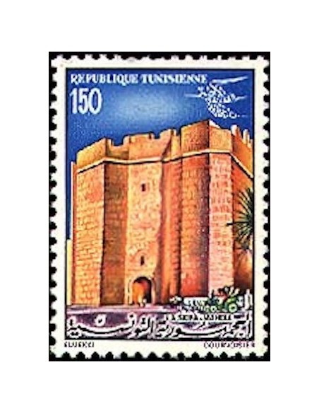 Tunisie N° 0943 N**