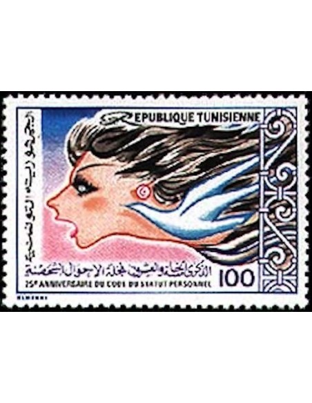 Tunisie N° 0946 N**