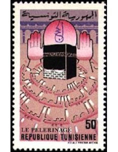 Tunisie N° 0948 N**