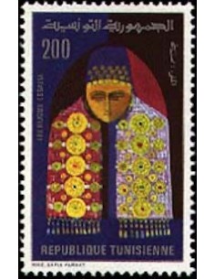 Tunisie N° 0955 N**