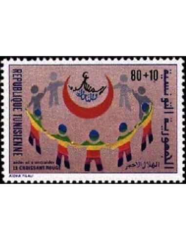 Tunisie N° 0958 N**