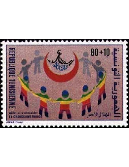 Tunisie N° 0958 N**